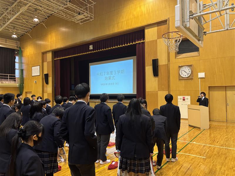 R8_0108（令和７年度３学期始業式①）