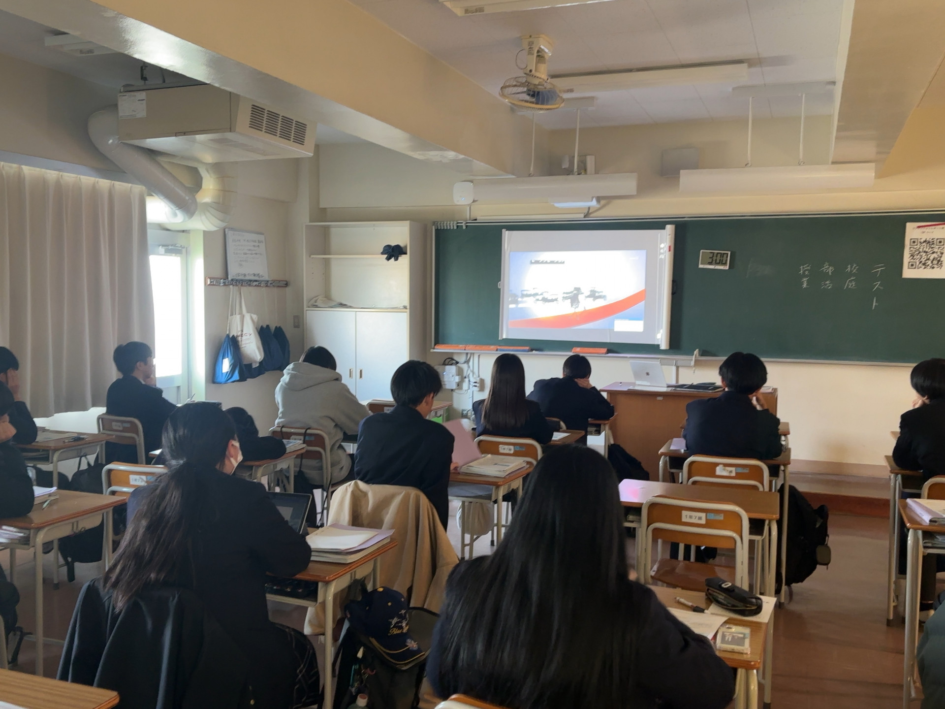 R8_0109（３学期授業スタート）