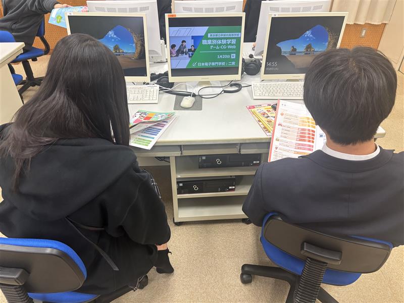 R8_0115（１年生進路ガイダンス①）