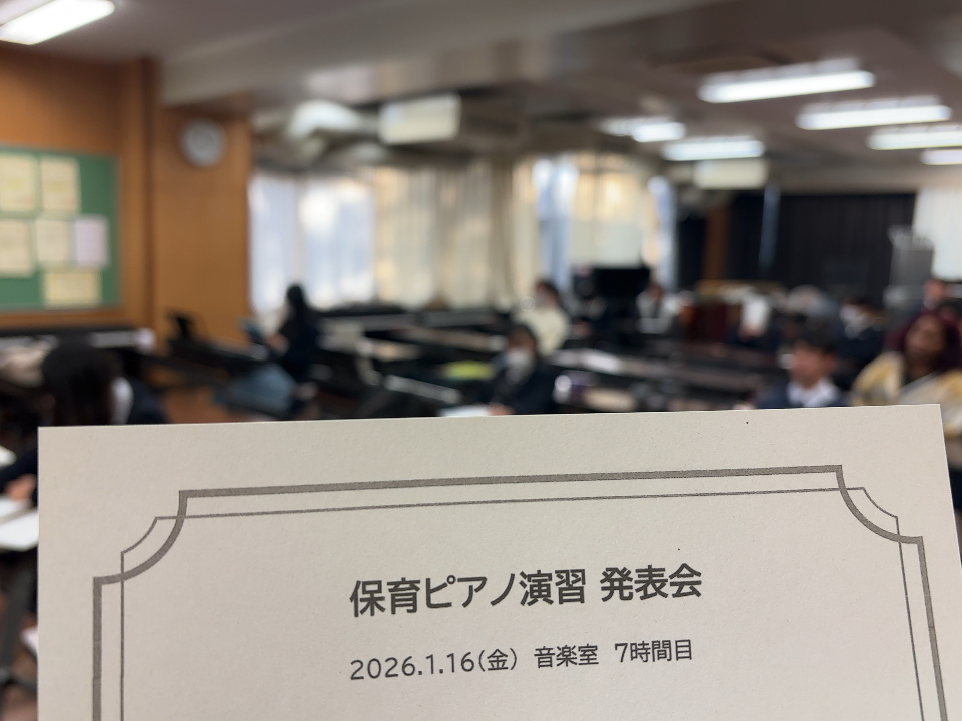 R8_0116（３年保育ピアノ演習発表会②）