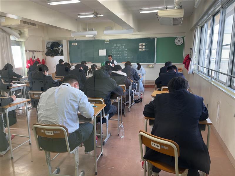 R8_0122（３年生学年末確認テスト３日目）