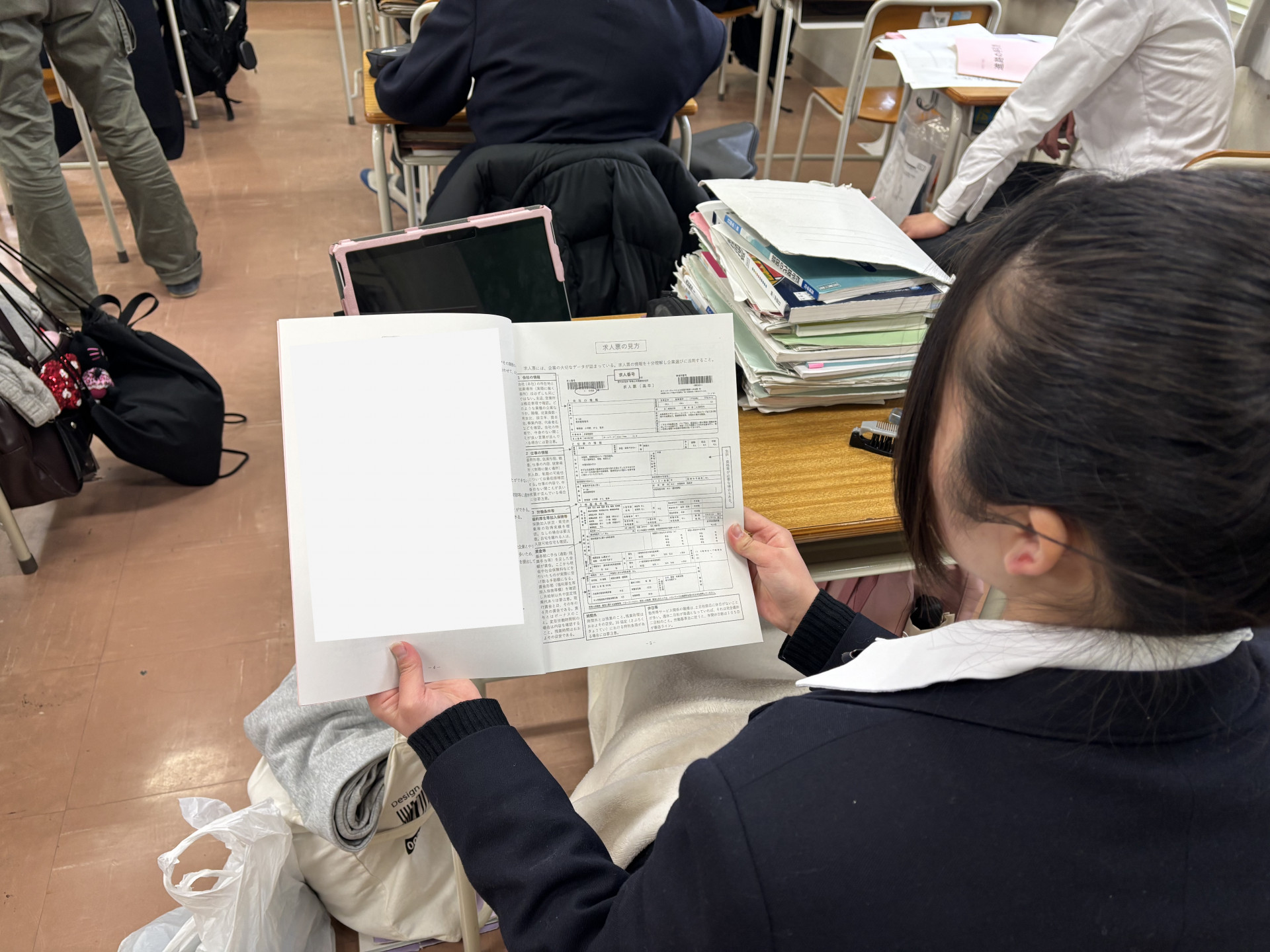 R8_0210（１年生総合的な探究の学習②）