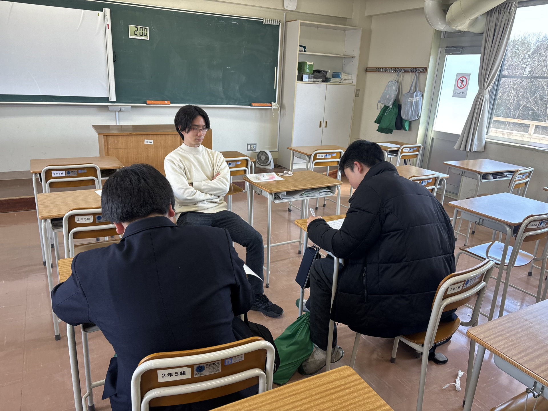 R8_0309（数学補習）