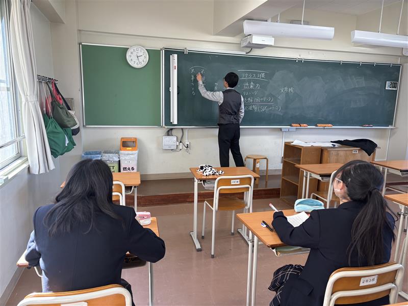 R8_0312（特別講習・国語科リテラス対策）