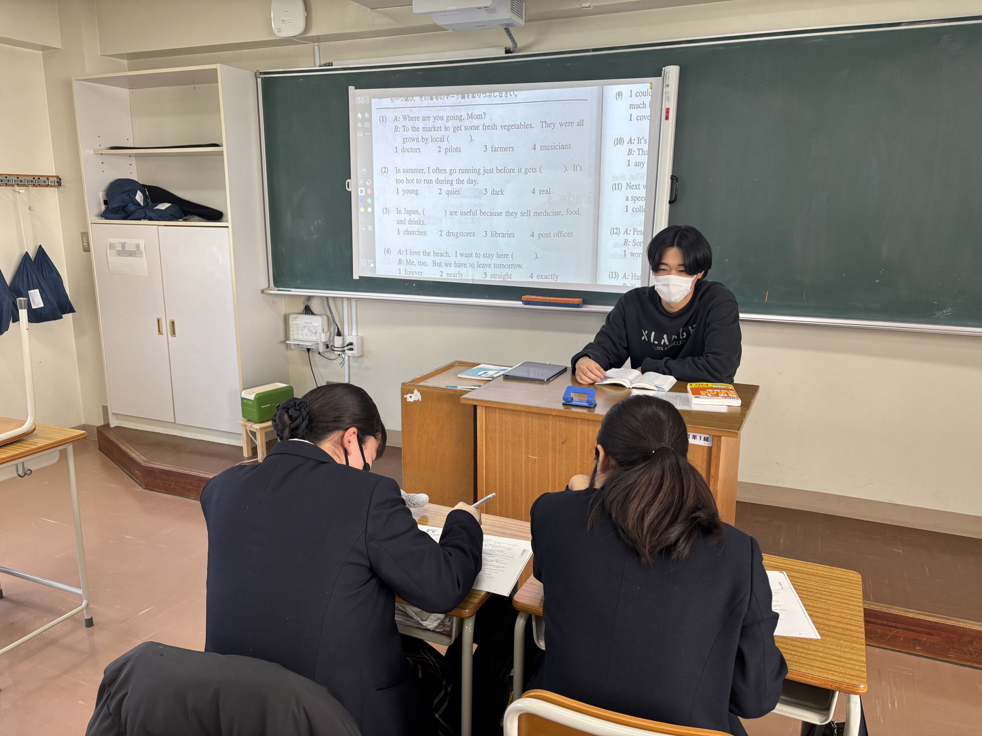 R8_0316（特別講習・英語科基礎力診断テスト対策）