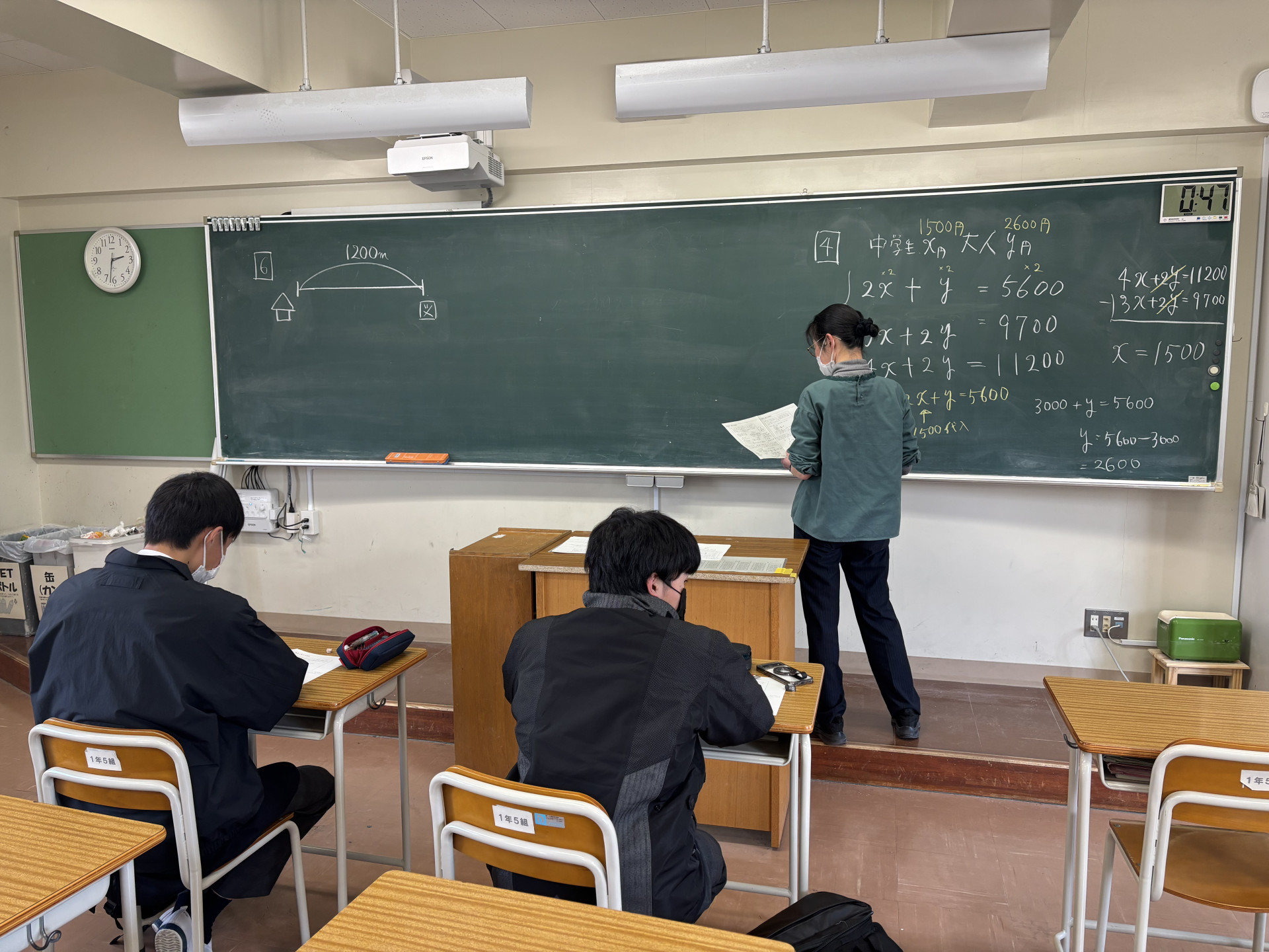 R8_0317（特別講習・数学科基礎力診断テスト対策）