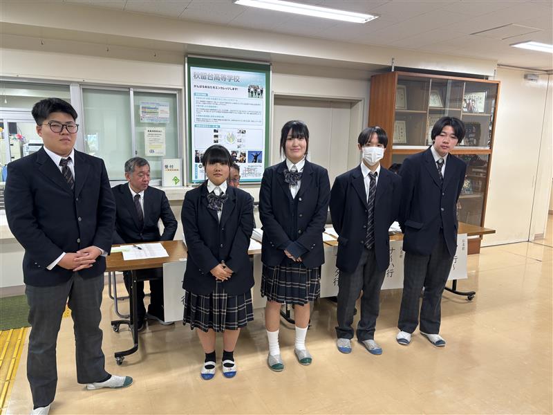 R8_0324（50期入学者説明会・生徒会）