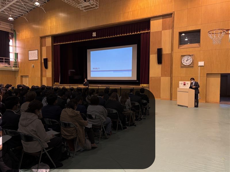 R8_0324（50期入学者説明会）