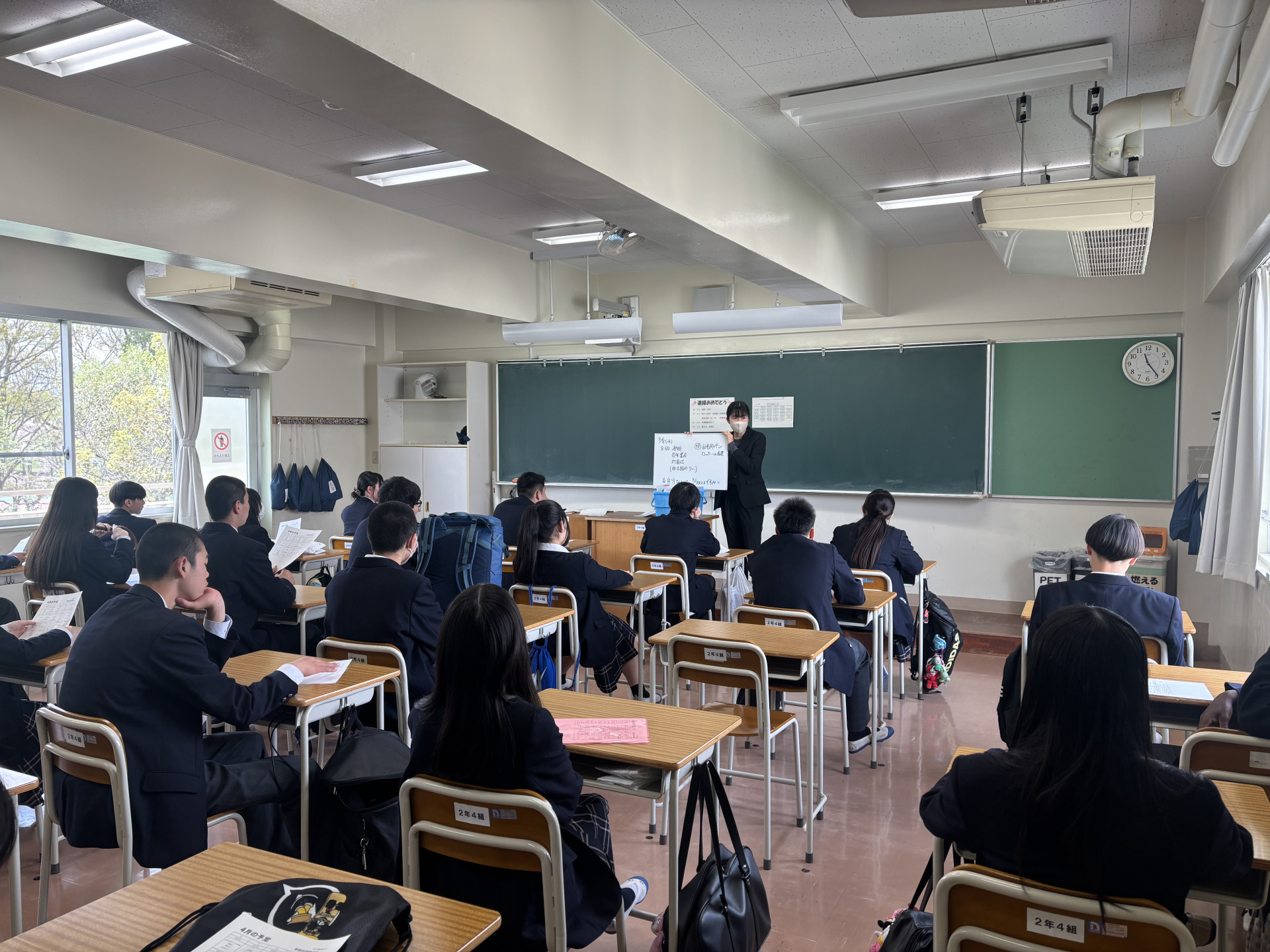 R8_0406（令和８年度１学期始業式②）