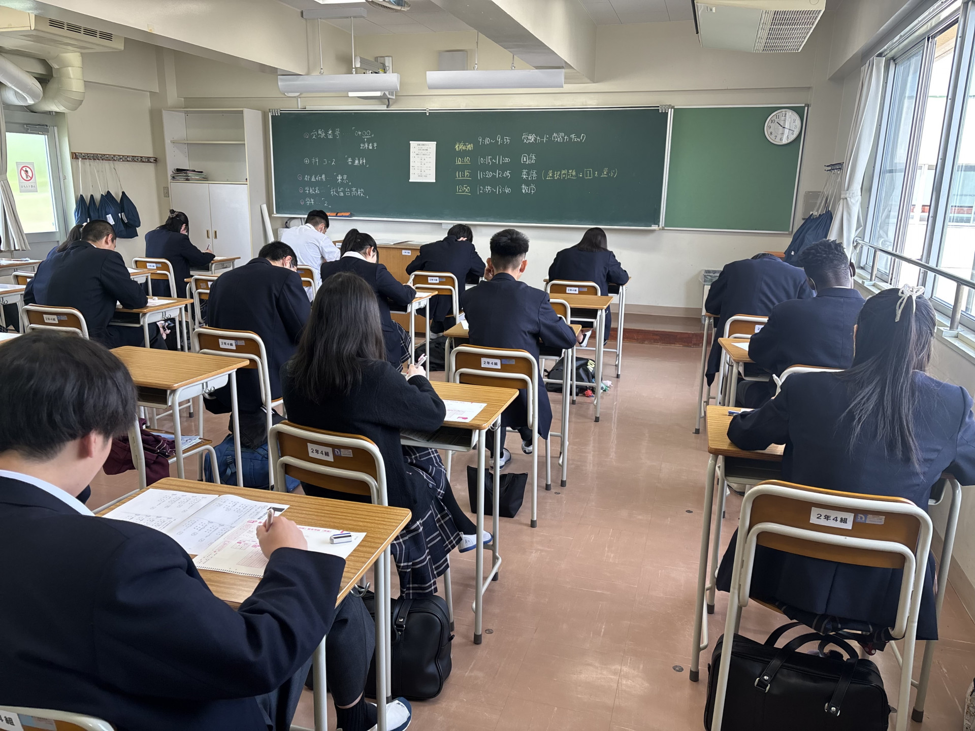 R8_0428（第１回基礎力診断テスト①）