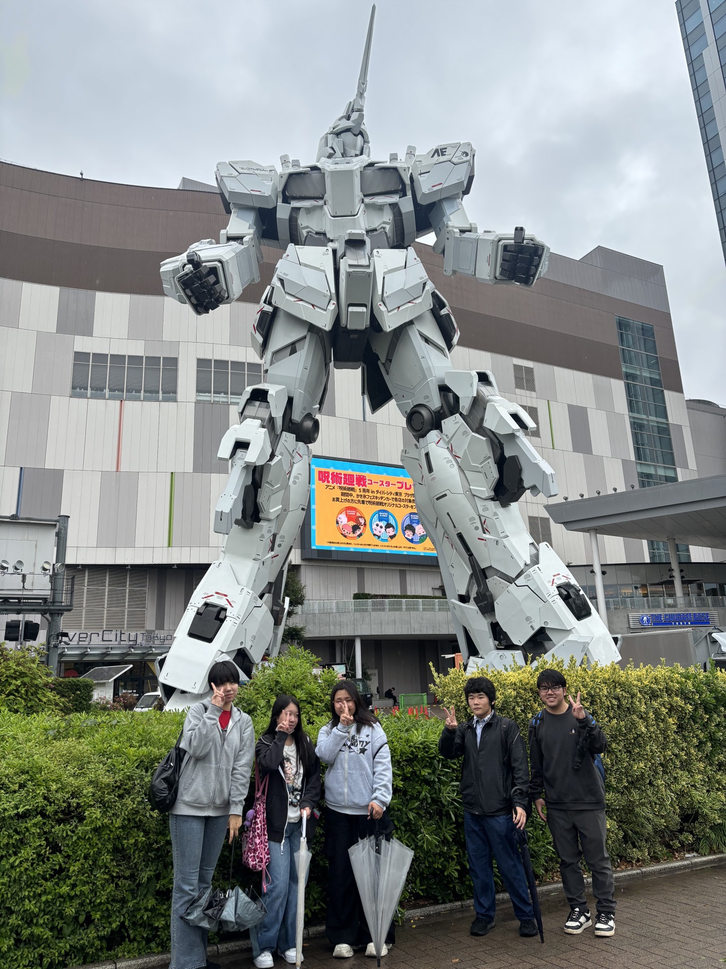 R8_0501（２学年遠足②）