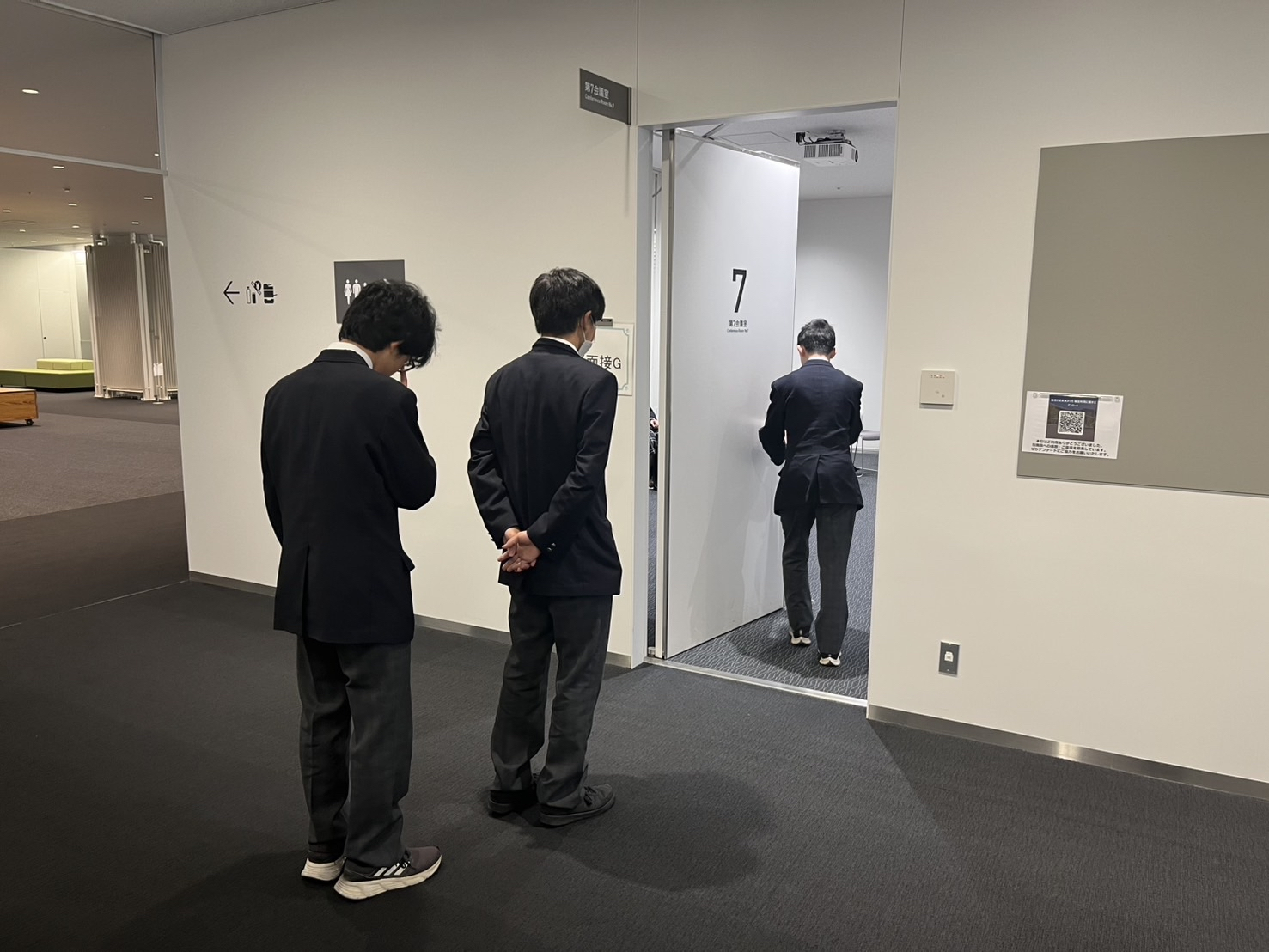 R8_0508（３年進路校外学習②）