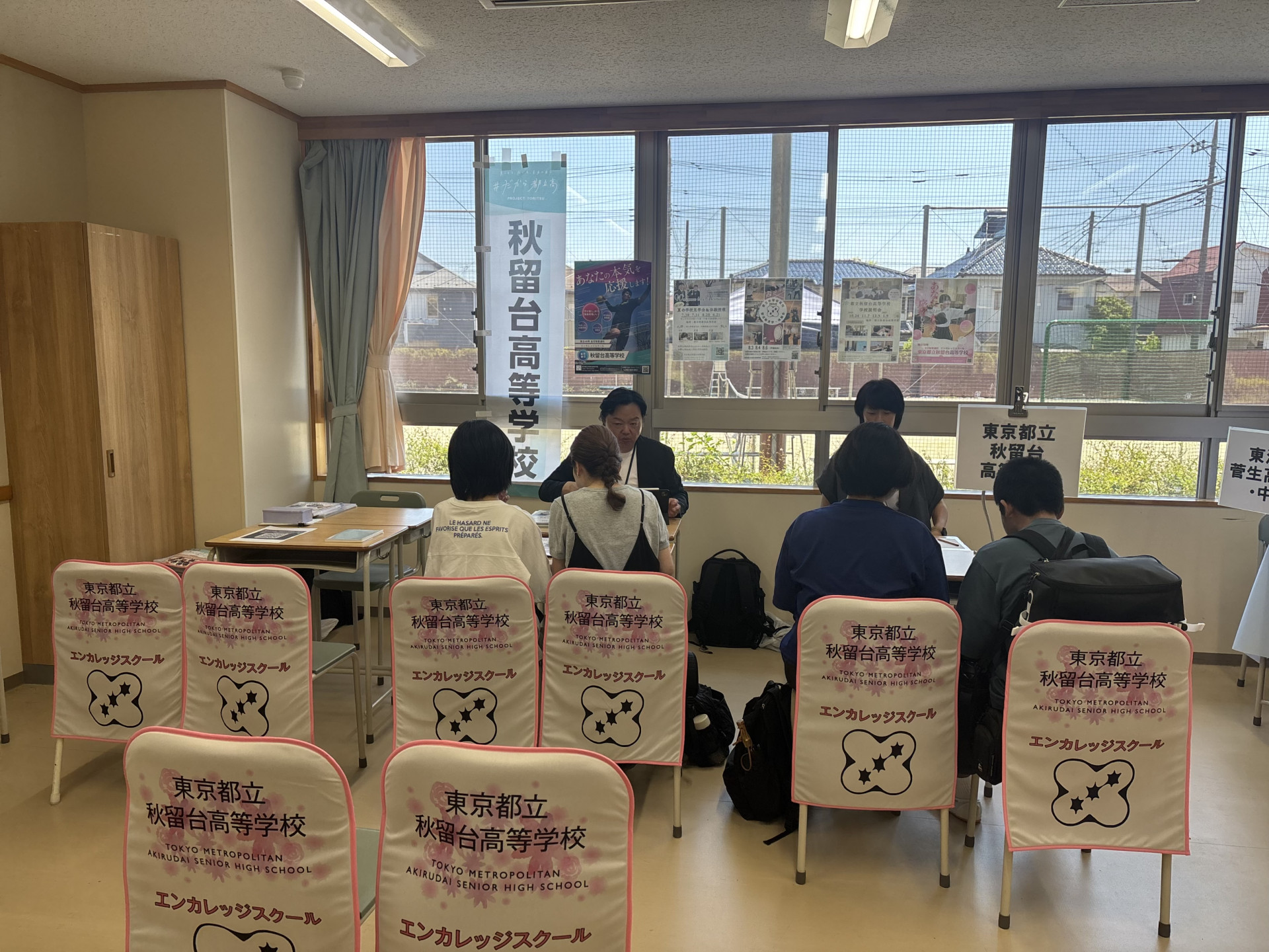 R8_0517（さんだる相談会（東村山）①）
