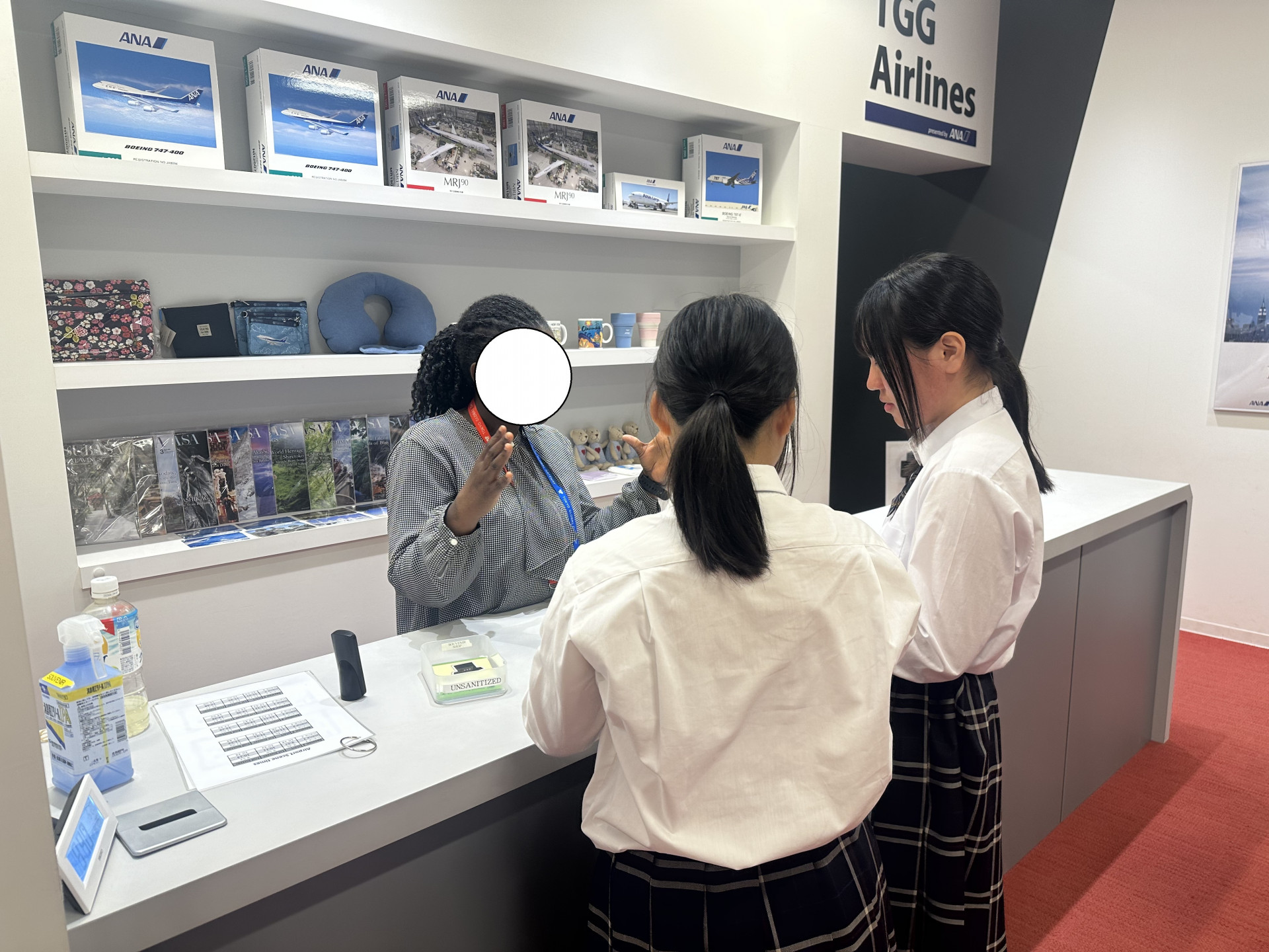 R8_0520（１年ＴＧＧ②）