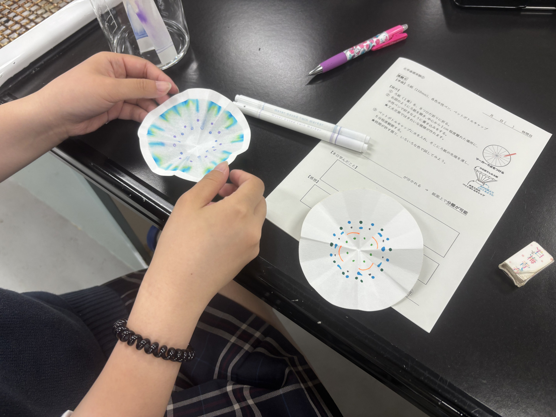 R8_0521（２年必選化学基礎②）