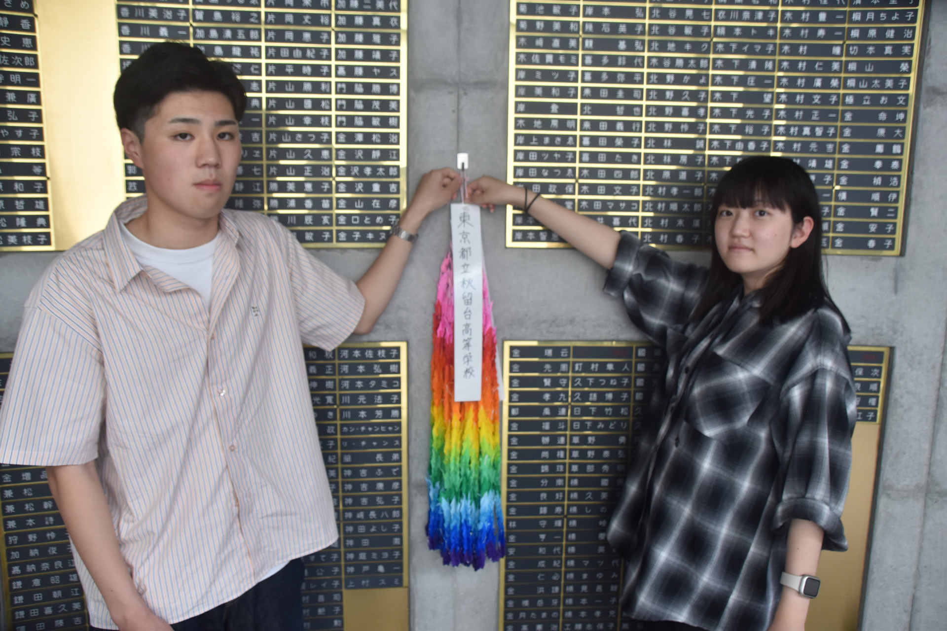 R8_0527（修学旅行１日目③）.JPG
