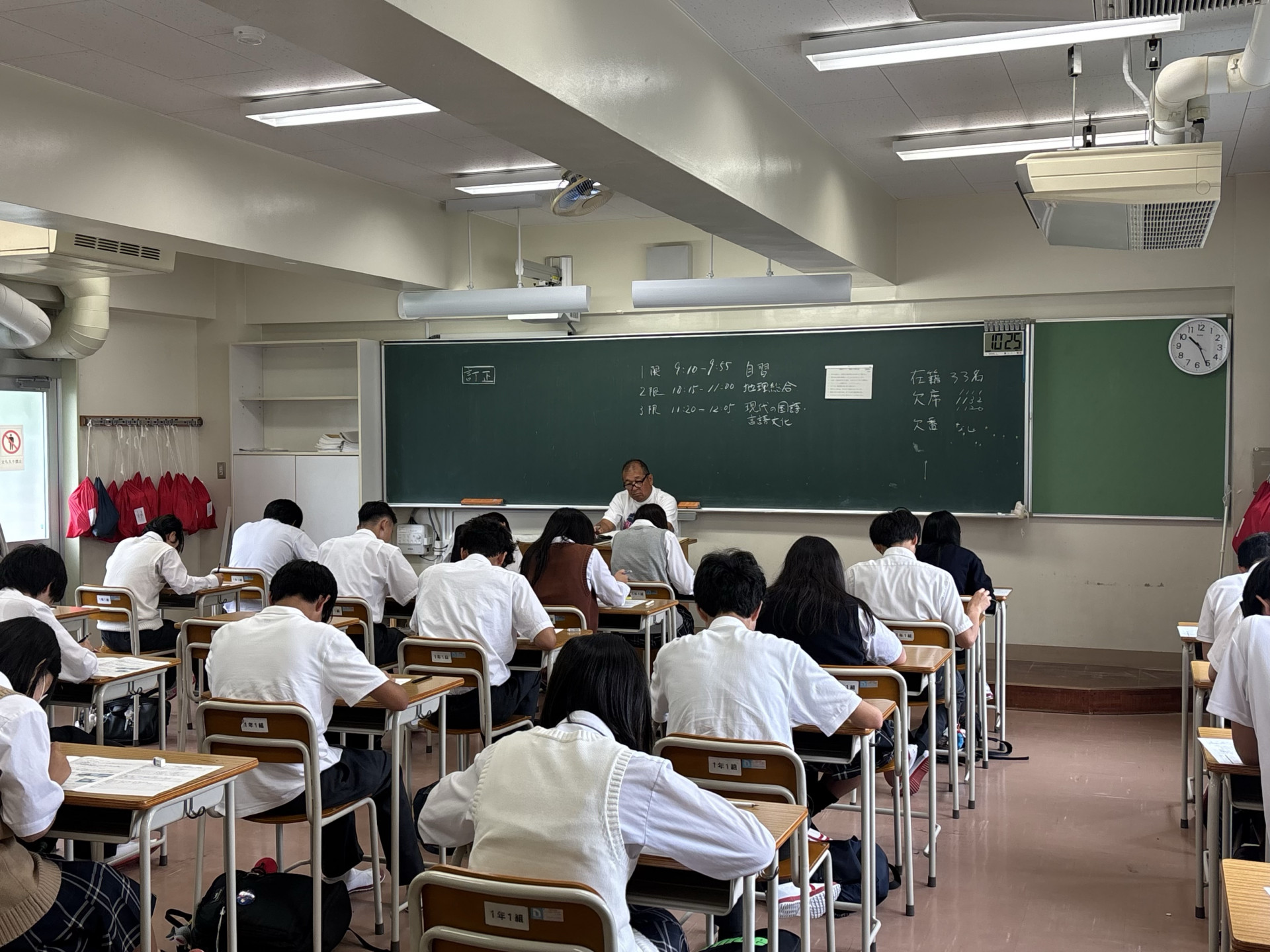 R8_0622（１学期末確認テスト１日目）