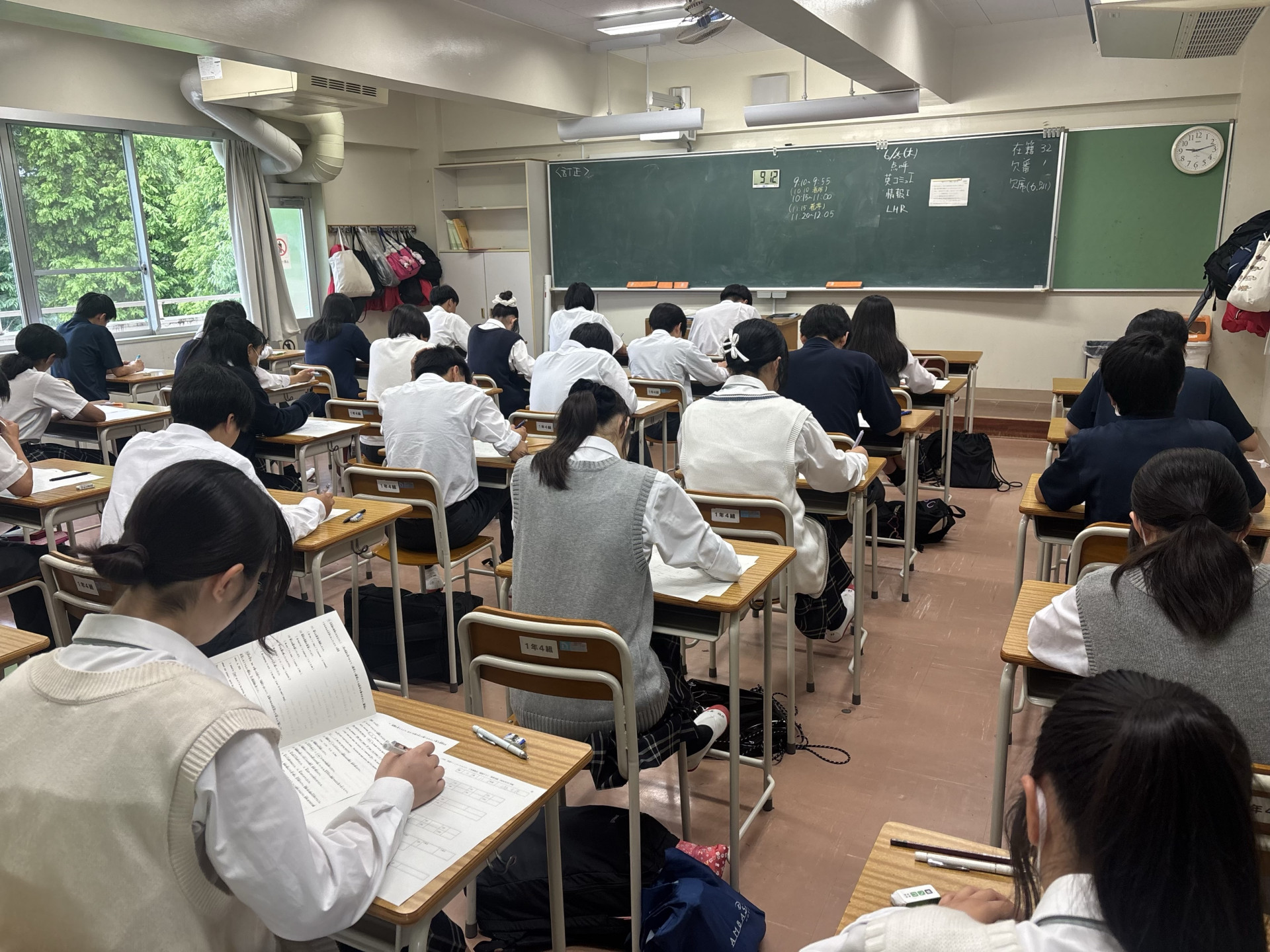 R8_0625（１学期末確認テスト最終日①）