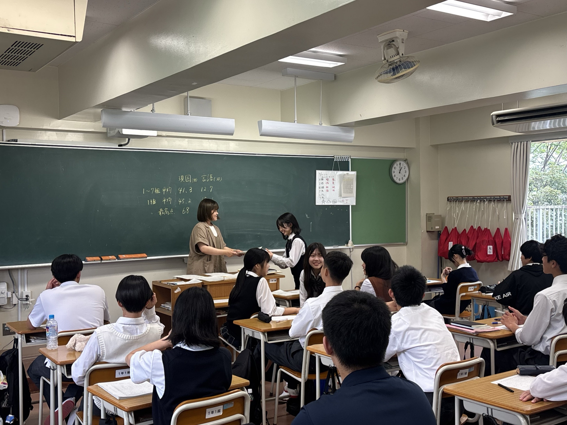 R8_0629（１学期末確認テスト答案返却日）