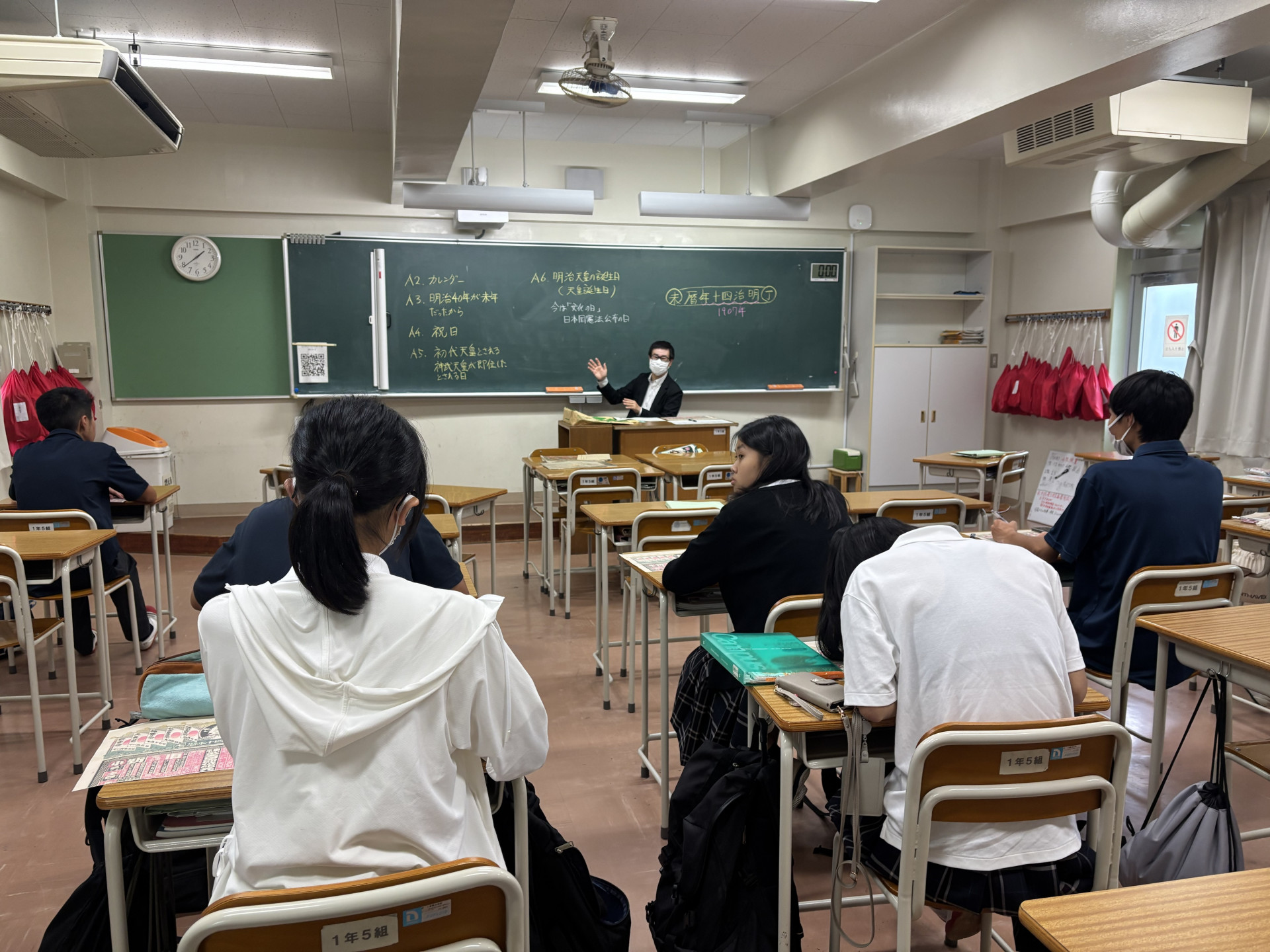 R8_0713（特別講習・史料から学ぶ歴史）