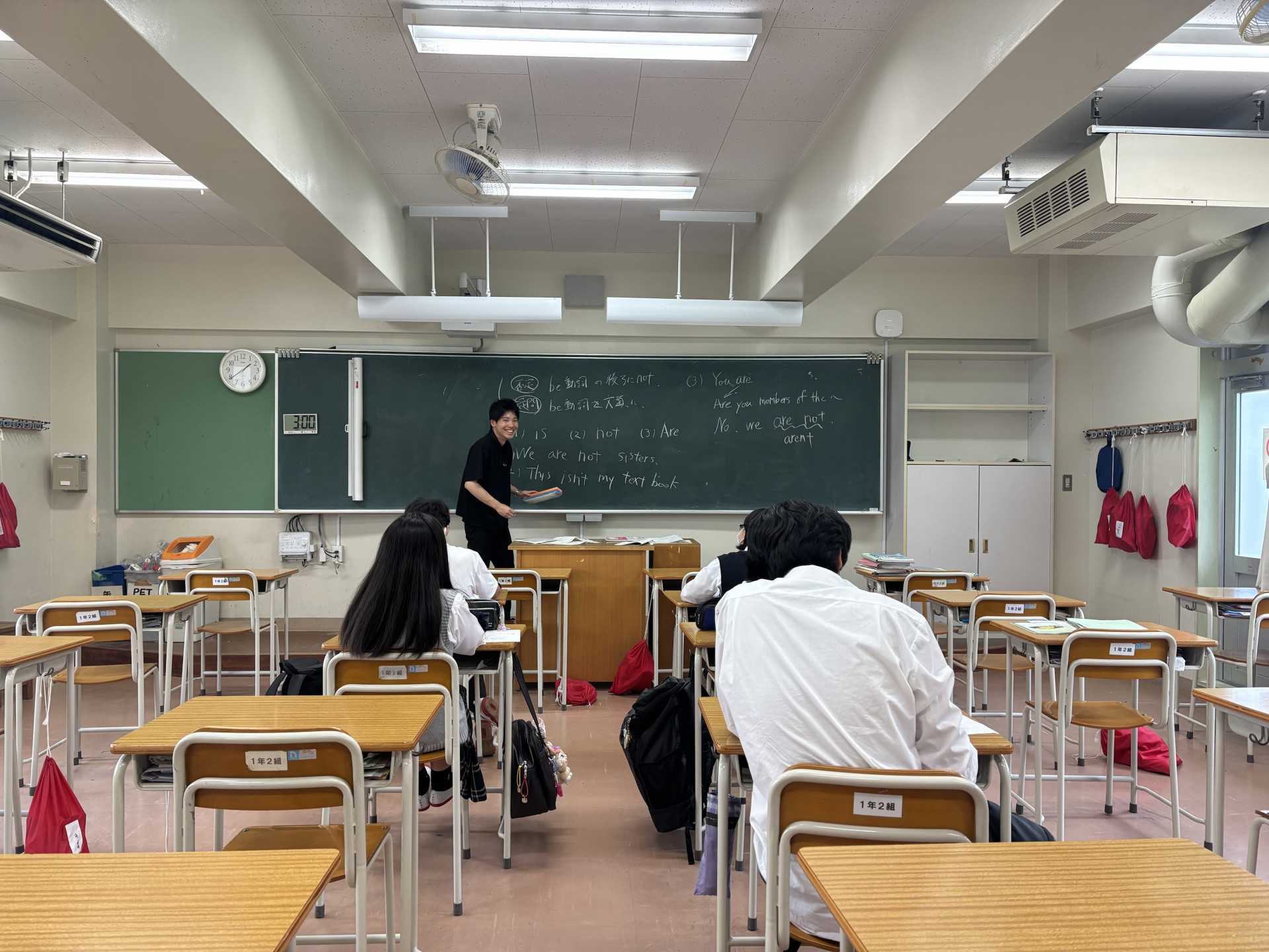 R8_0713（特別講習・基礎力診断テスト対策講座英語）