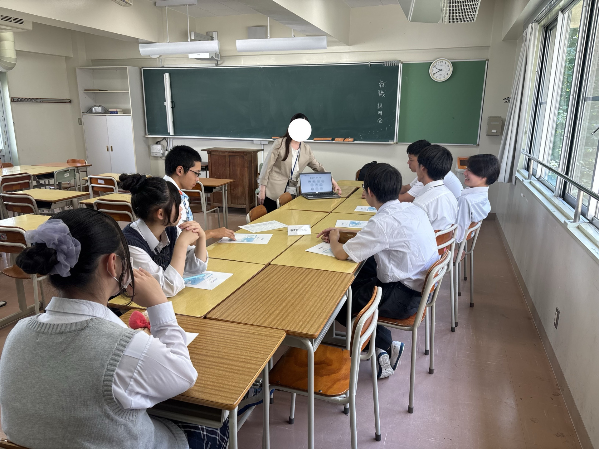 R8_0715（２年進路行事①）