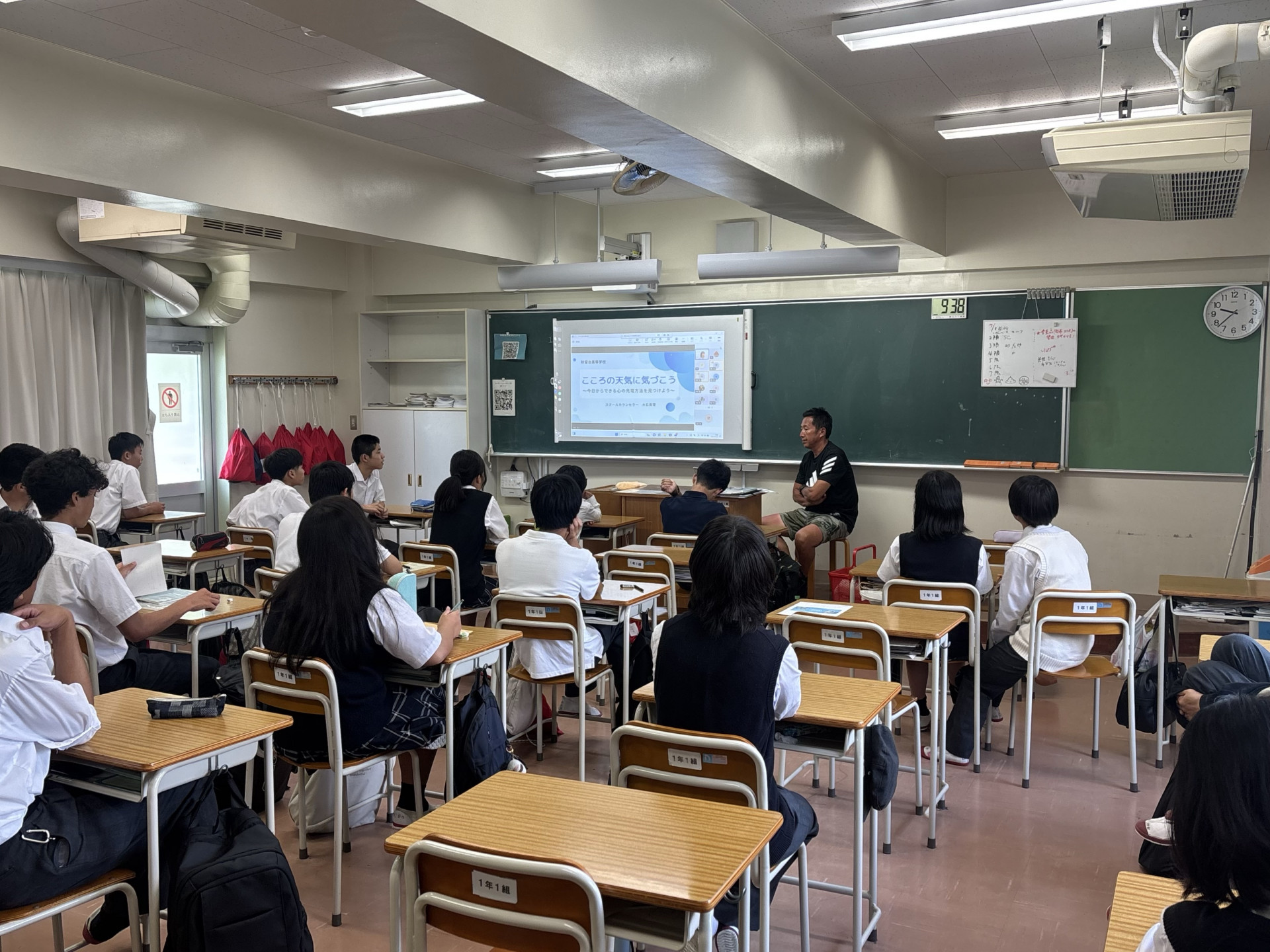 R8_0715（ＳＣ講演会）
