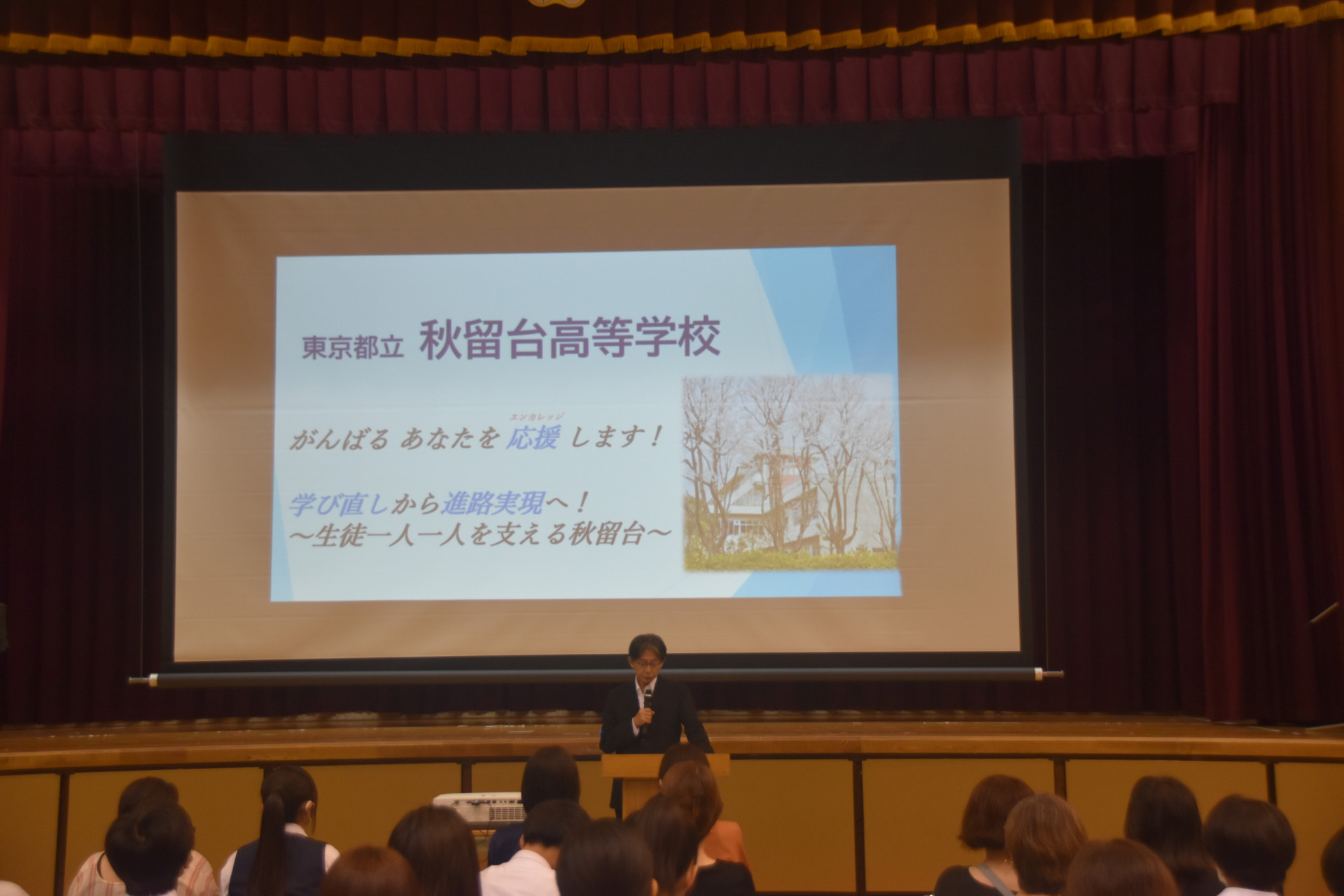 R8_0730-31（夏の学校見学会・体験授業②）.JPG