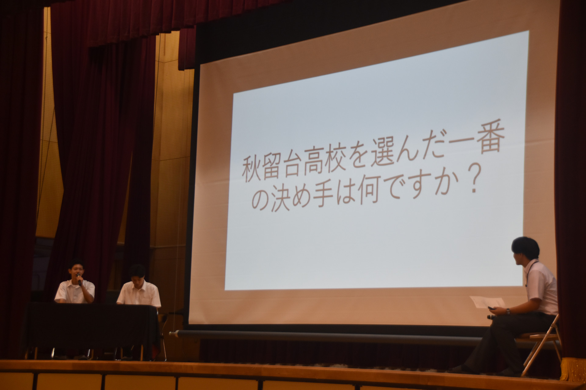 R8_0730-31（夏の学校見学会・体験授業④）.JPG