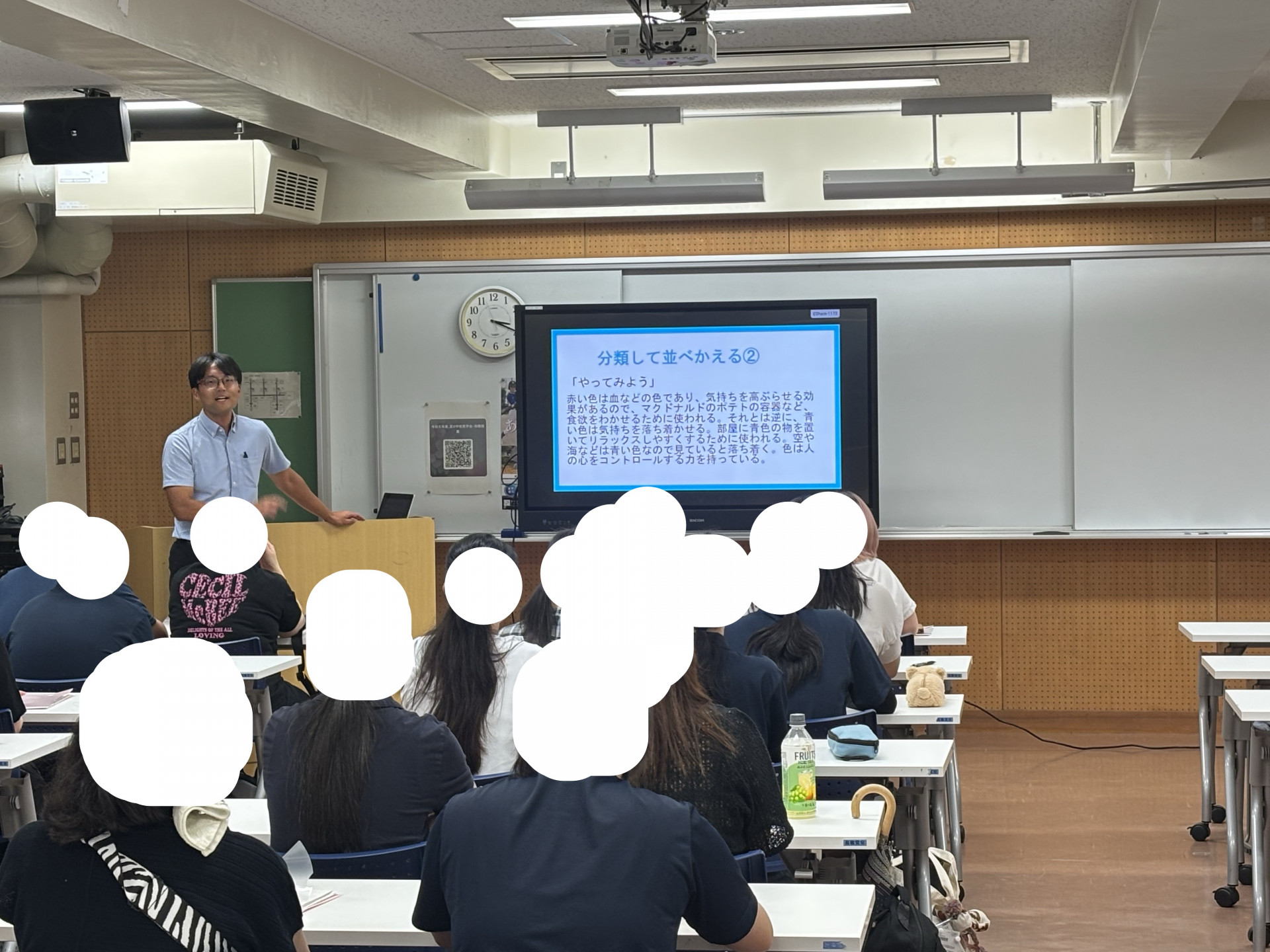 R8_0730-31（夏の学校見学会・体験授業⑦）
