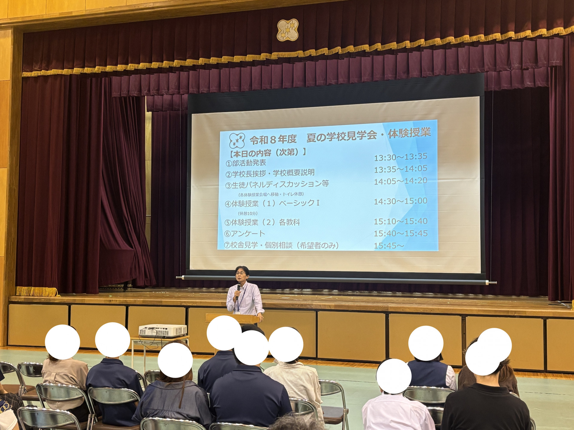 R8_0820-21（夏の学校見学会・体験授業①）