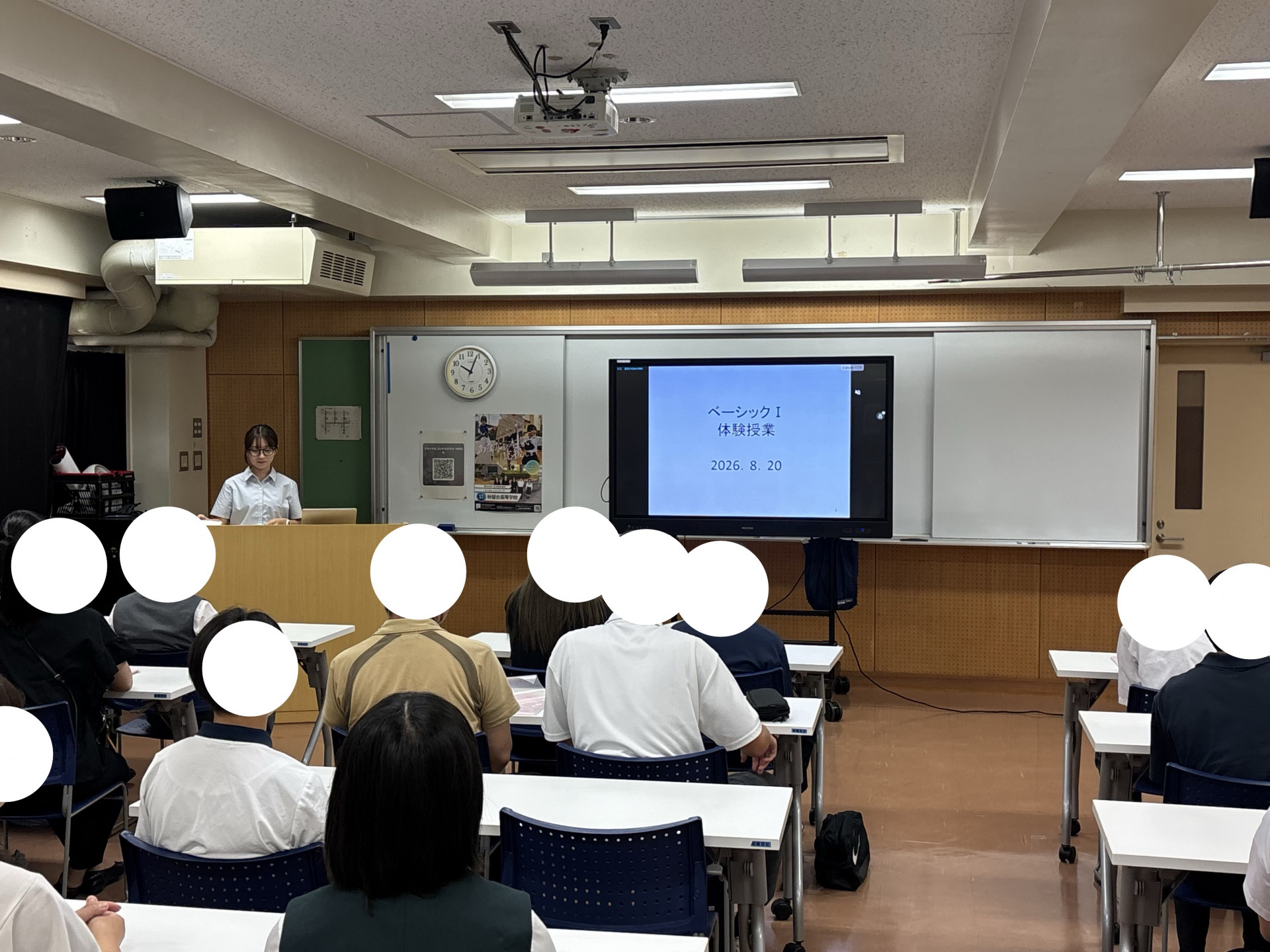 R8_0820-21（夏の学校見学会・体験授業④）