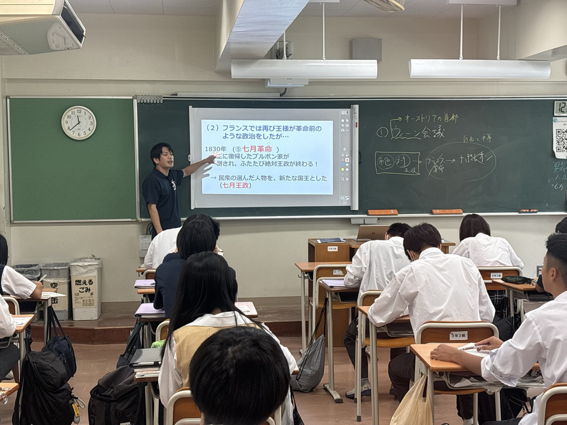 R8_0902（夏休み明け通常授業開始②）