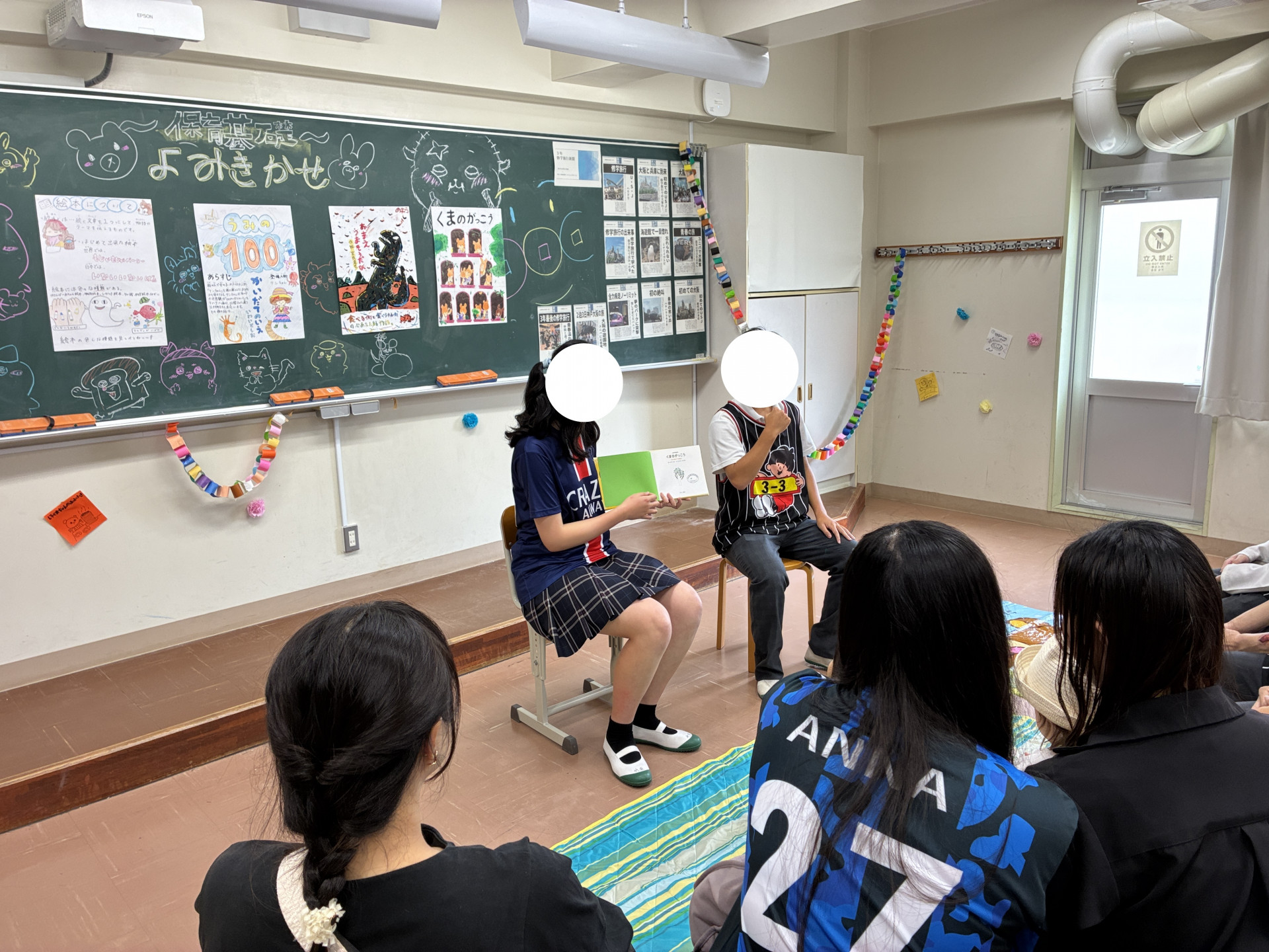 R8_0911-12（オリオン祭_78_選択保育②）