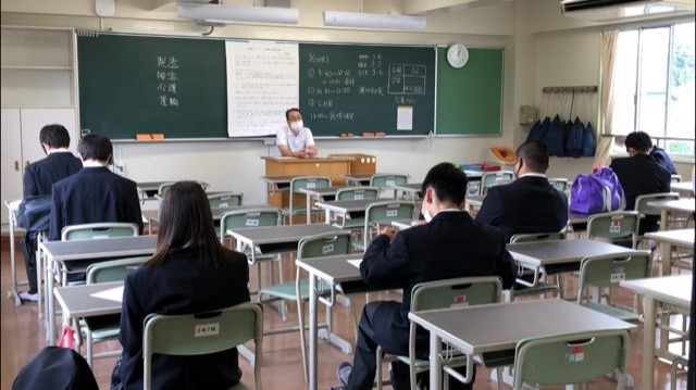 東京都立秋留台高等学校