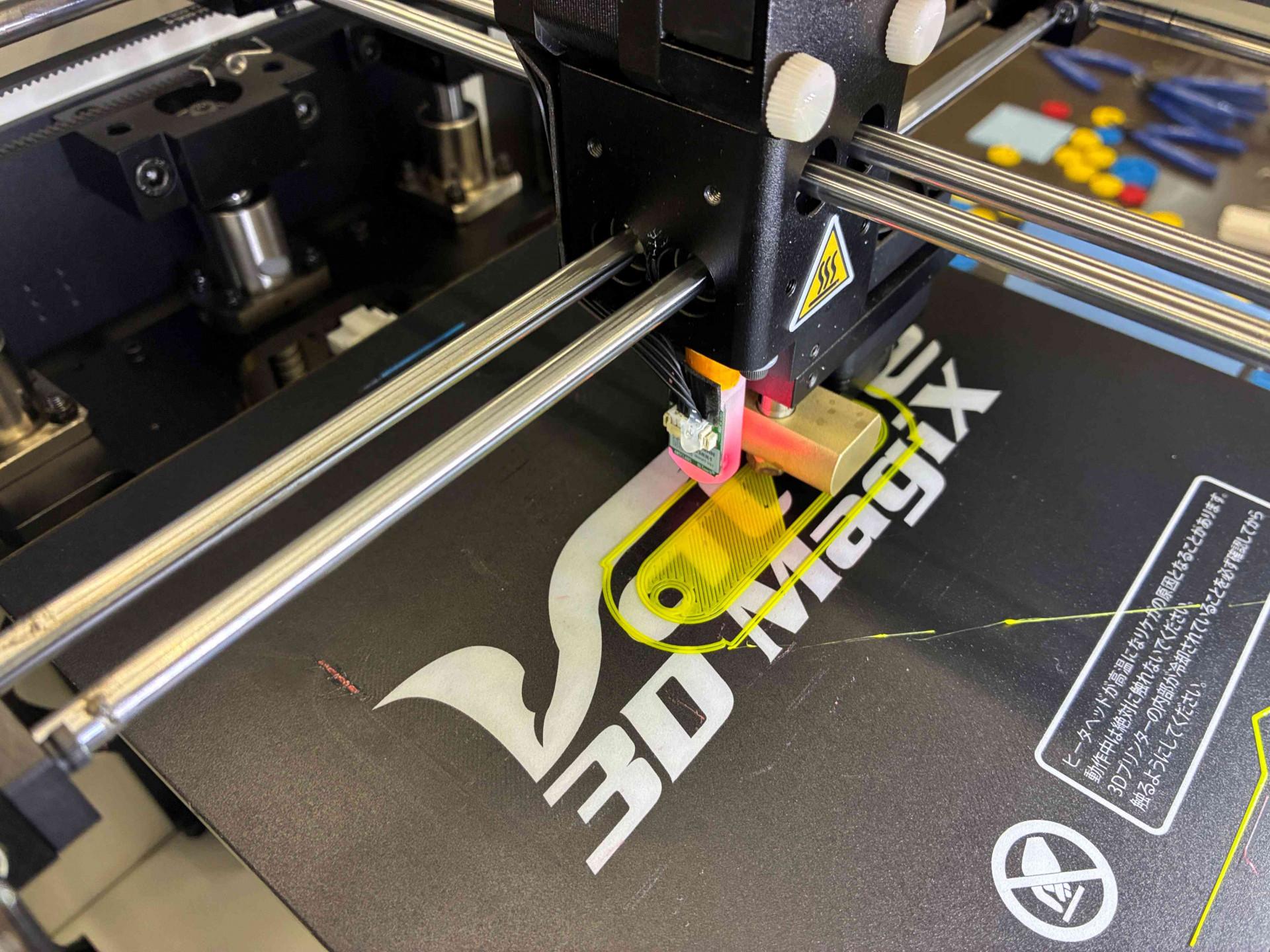 3Dプリンタ研修３