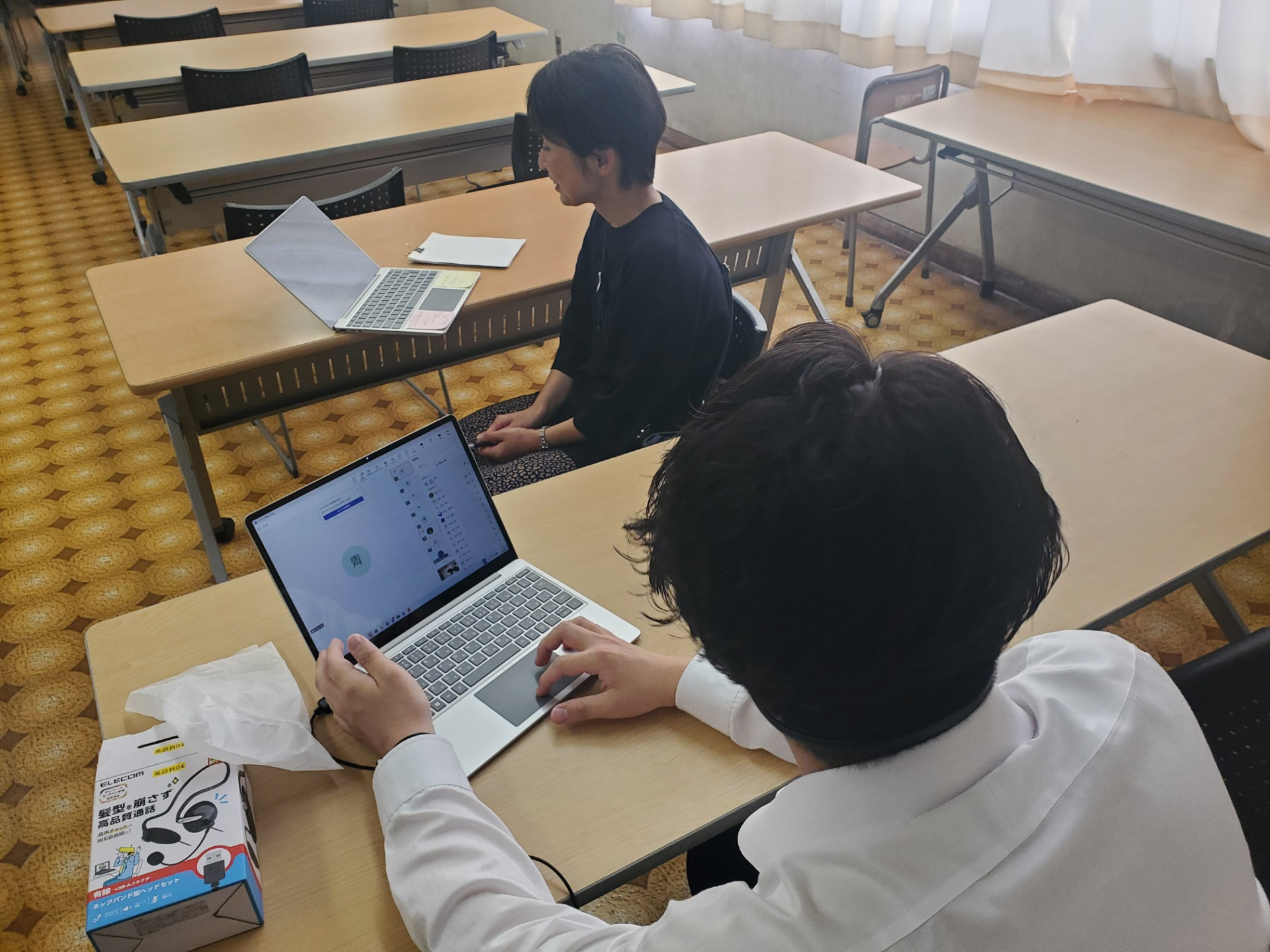 オンライン学習デー