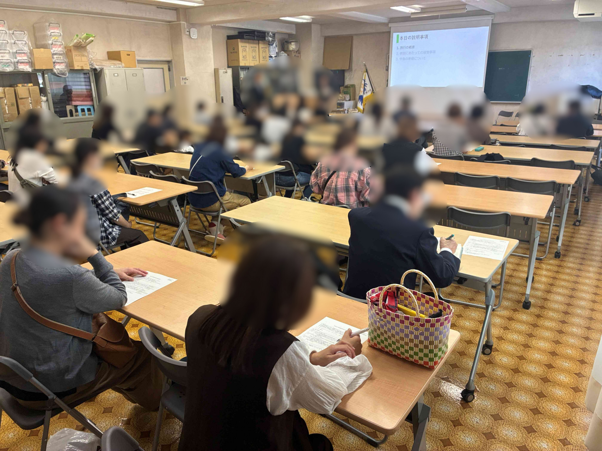 保護者会1.JPG