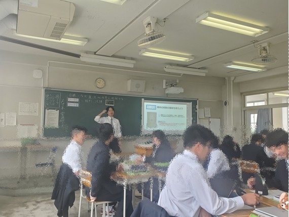 公共（憲法）ぼかし①