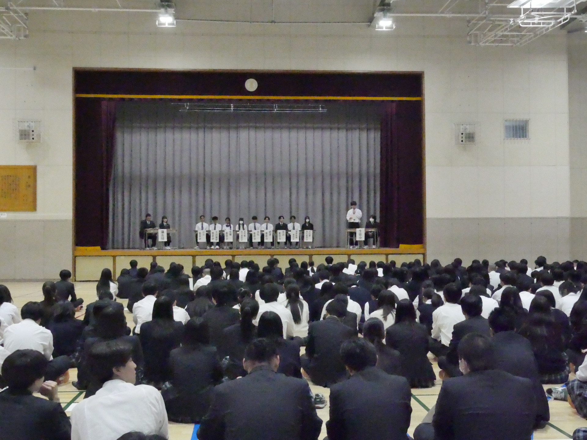 生徒総会.JPG