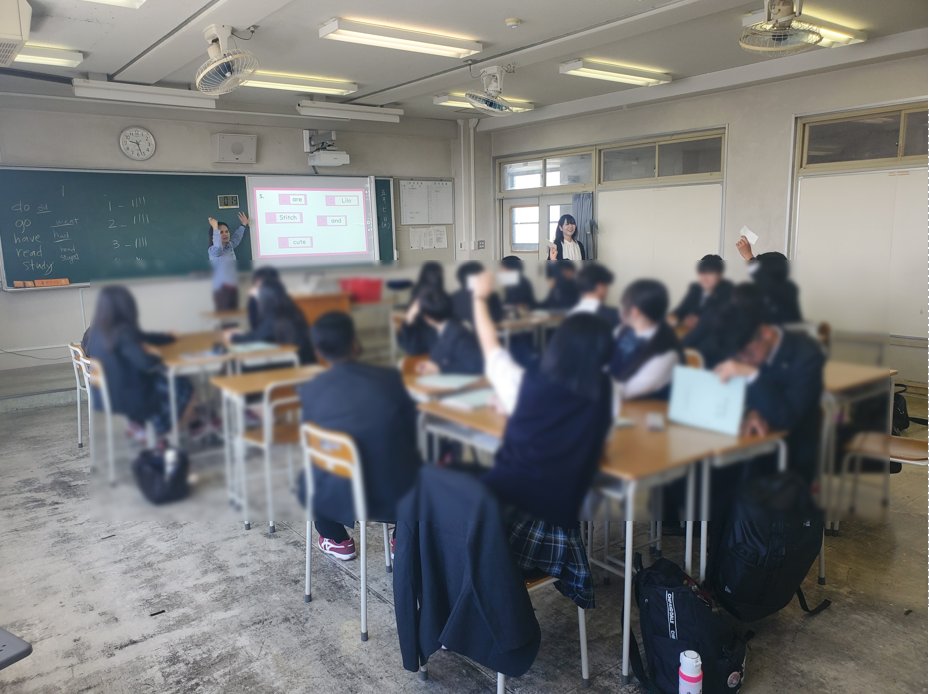 英コⅠ授業ぼかし