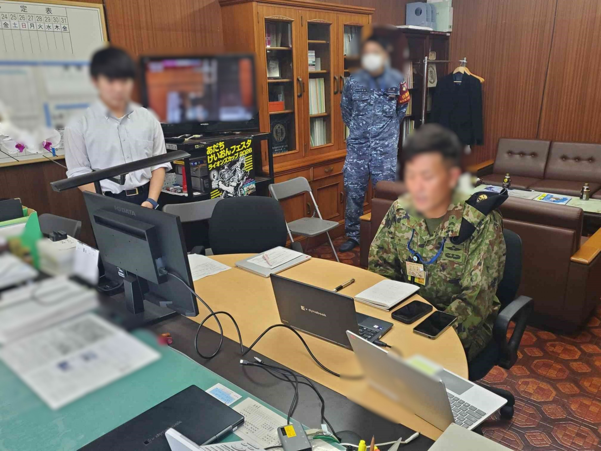 避難訓練２