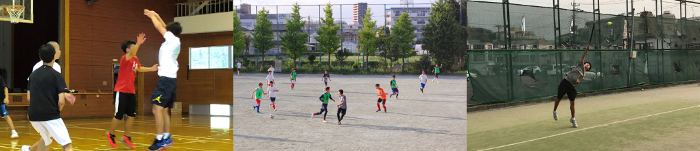 運動部活動イメージ