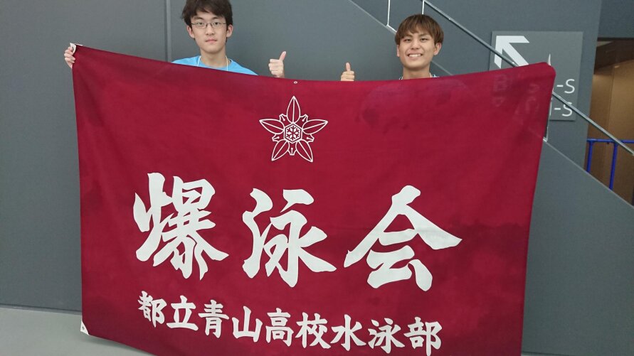 ffa80c7d-4791-4c71-b95e-658015c3a1f5