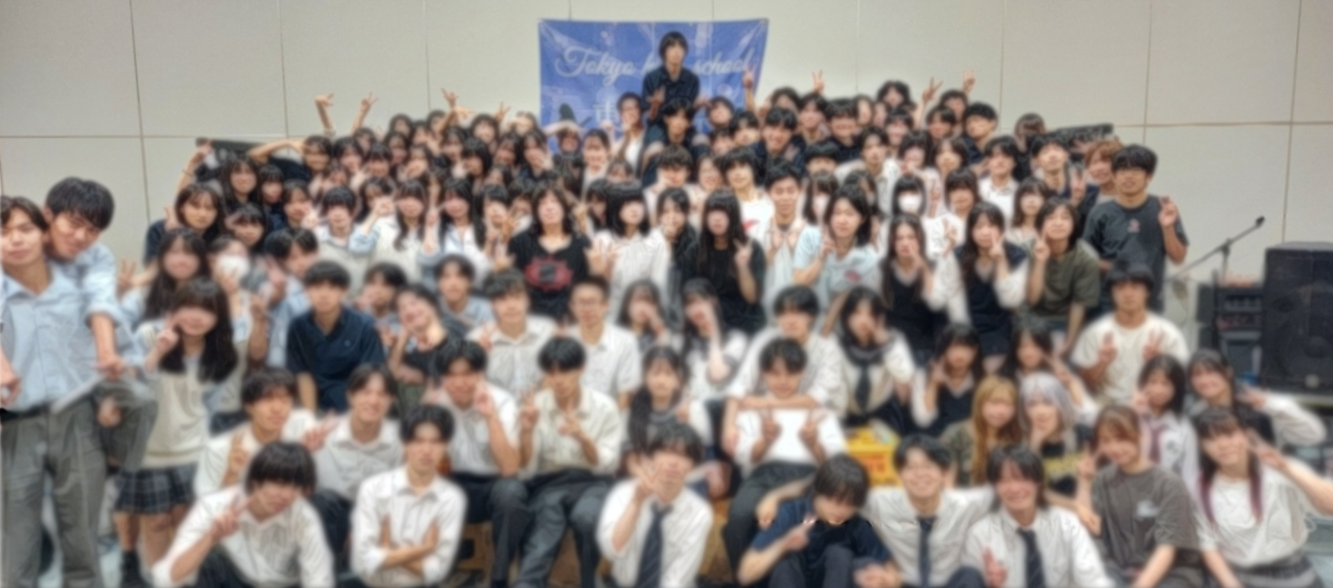 夏休み5