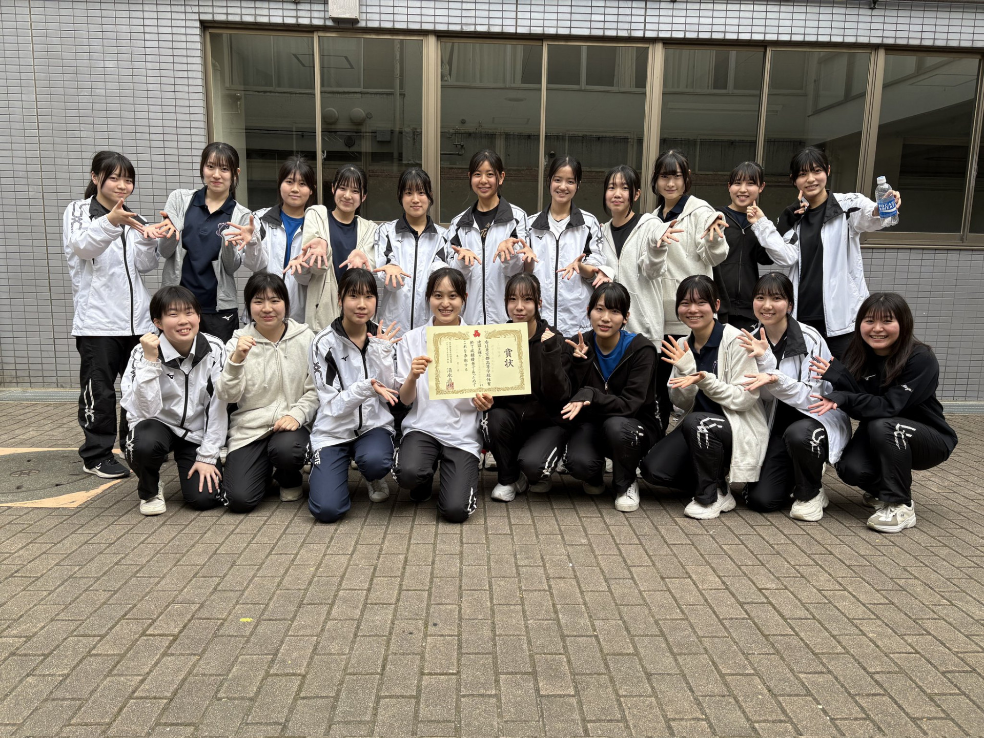 女子バレー