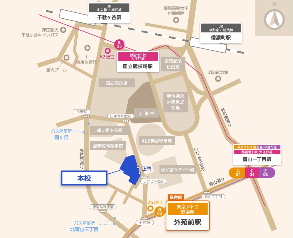 本校の周辺地図