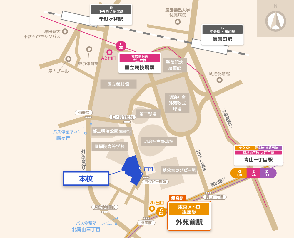 本校の周辺地図