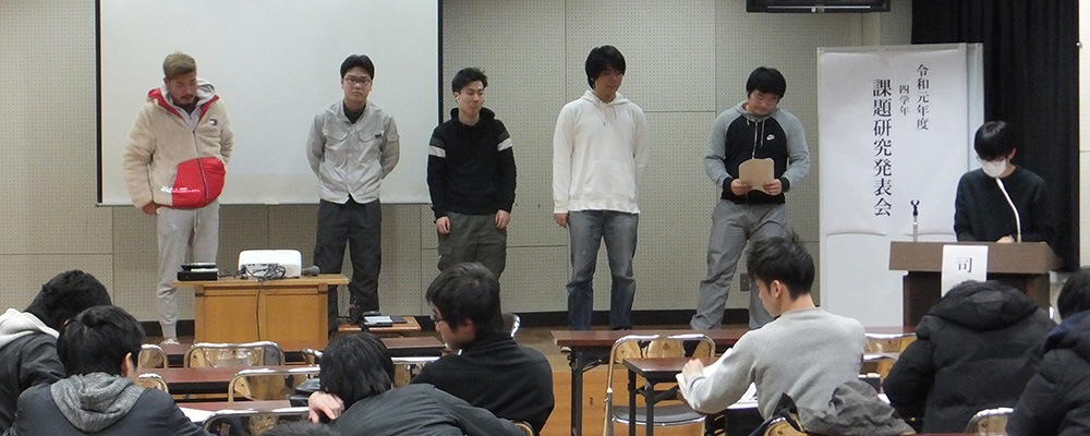 学校行事 ｜ 東京都立荒川工業高等学校 定時制