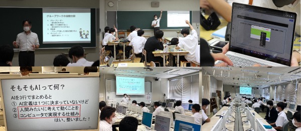 工業情報数理（日本電子専門学校）